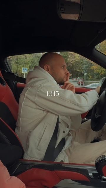 На 14:14 самый лучший момент