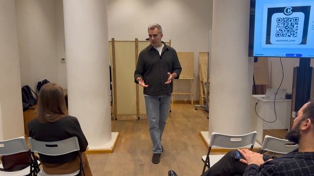 Александр - Инициация