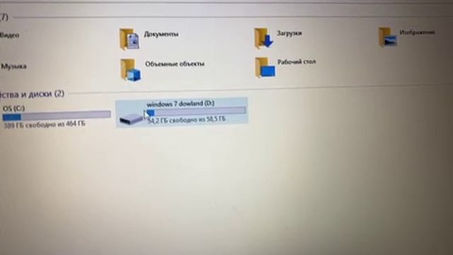 2 часть записываем образ виндовс 7