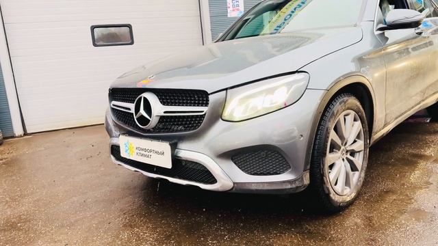 MERCEDES GLC X253 X254 СиЛиКаГеЛь КоМпЛеКсНаЯ ПрОмЫвКа от СиЛиКаГеЛя с ГаРаНтИеЙ МеРсЕдЕс ГЛЦ