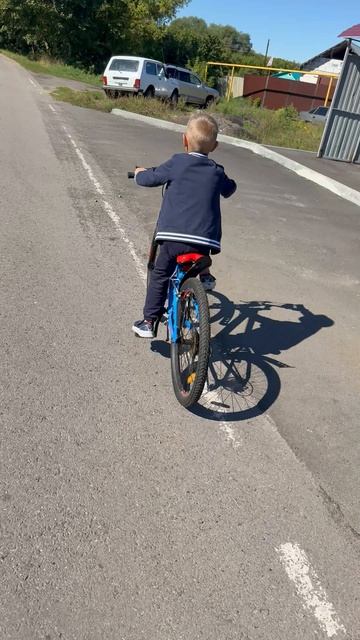 Данил Научился ездить на велосипеде 2025