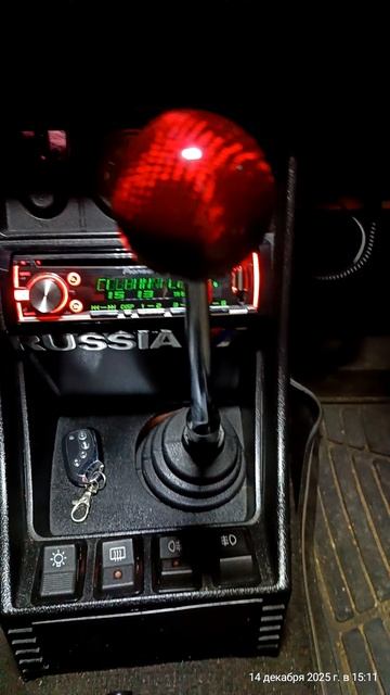 Ручка КПП "Carbon RED" (шар, карбон, красная, универсальная).mp4