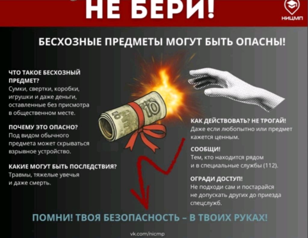 Новогодний Стрим