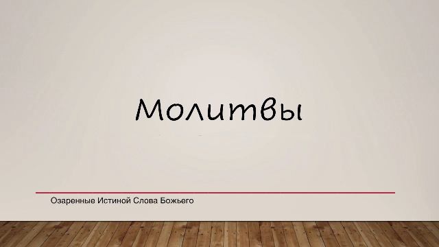 Витамины «K». Наталья Васильевна Назарова