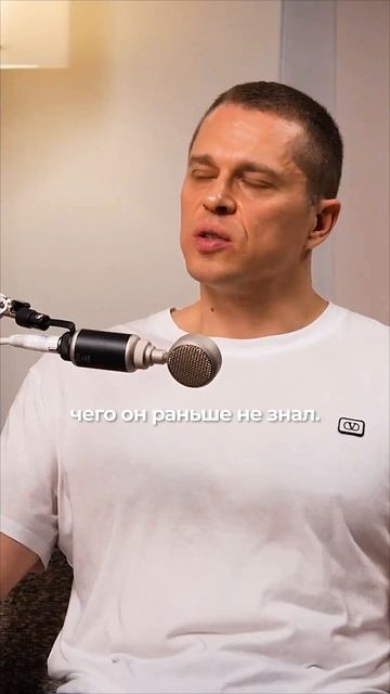 📈Трейдингу можно быстро научиться? Больше в ТГ 👉🏻 traderanswers #крипта #трейдинг #арбитраж