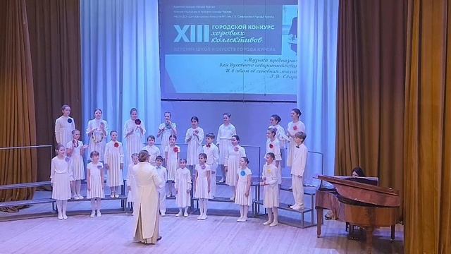 Г. В. Свиридов «Звенигород»