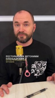 Тюрьма «Кресты»