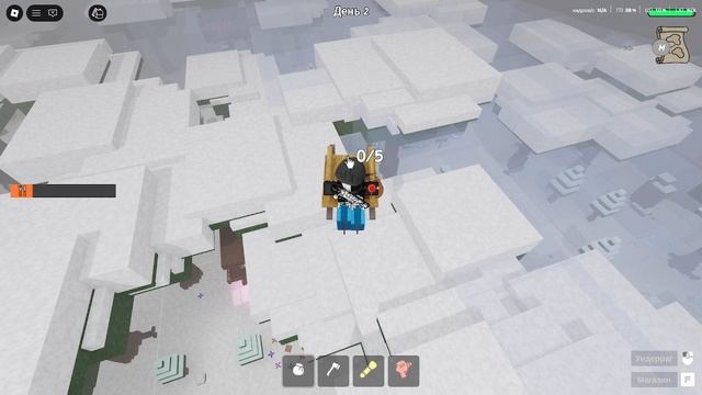 Гайд на новое обновление в 99 ночей в лесу