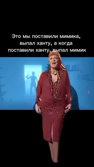 История о том как мы играли в Phasmophobia  #смешное #фазмофобия #phasmophobia #shorts by tetsukuna