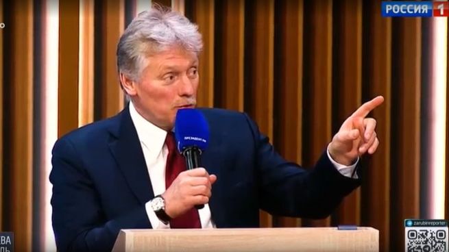 Москва Кремль Путин от 14.12.2025 анонс, что будет в эфире