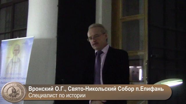 Турнир Куликово поле 2015