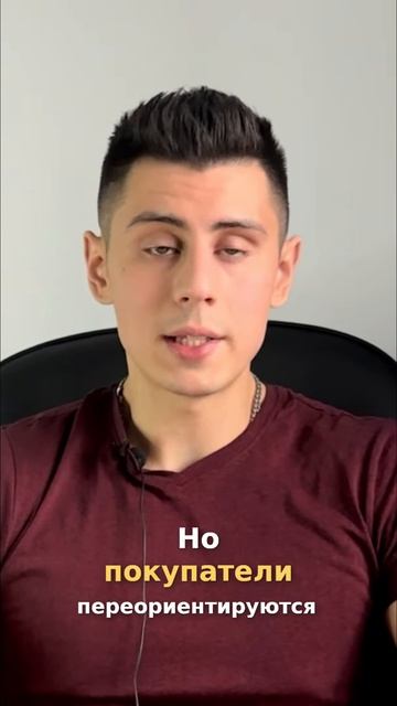 Забирай "Калькулятор РОМИ", чтобы узнать, окупается ли реклама: https://t.me/bountyhuntermagnitbot