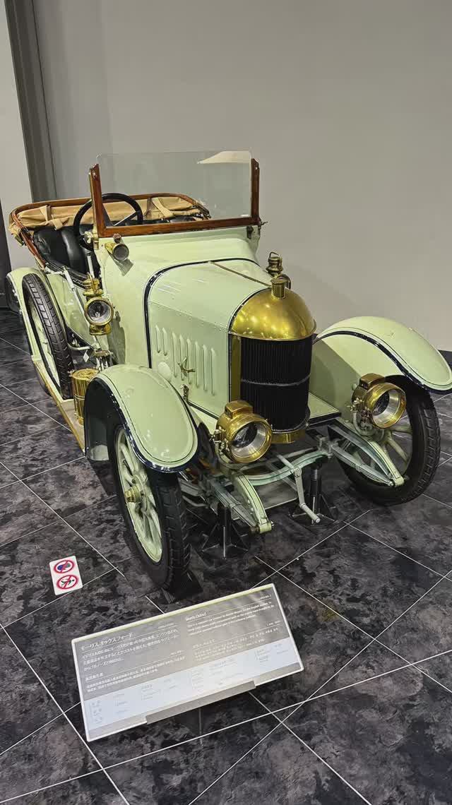 1913 MORRIS OXFORD 🇬🇧 | Старый английский хулиган