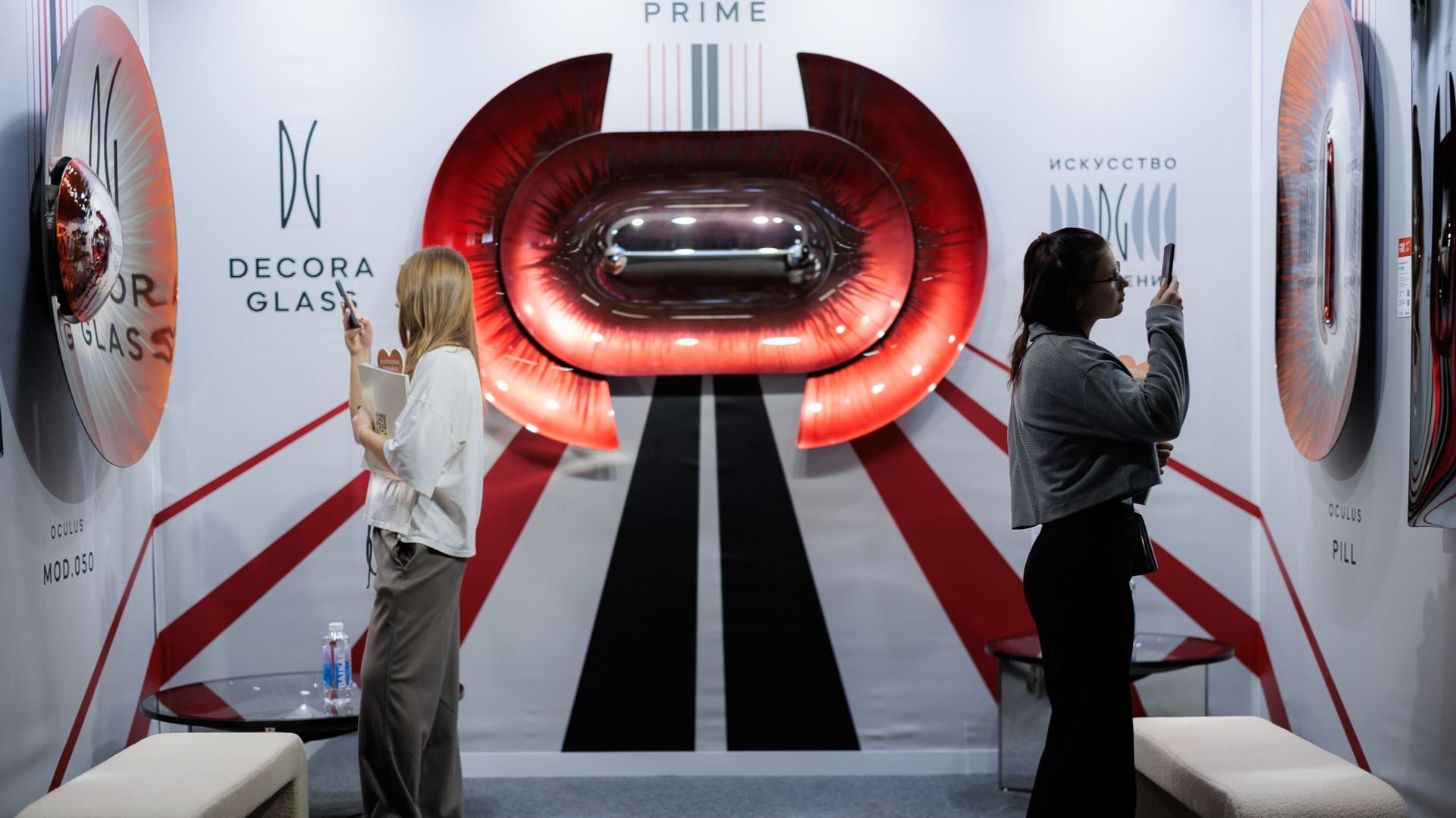 13 декабря – VII Московская неделя интерьера и дизайна