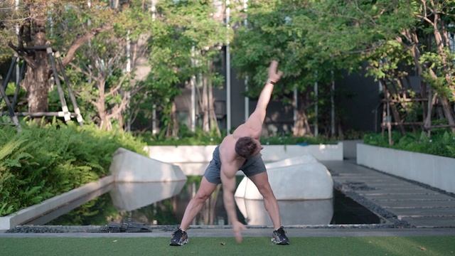 зарядка короткая