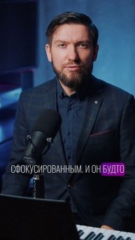 Когда звук начинает парить... Мой главный прорыв в вокале