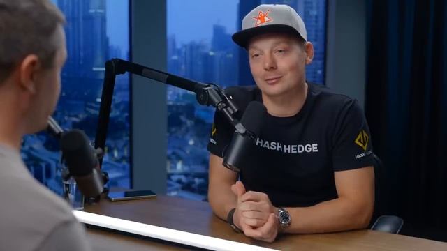 Жестокая правда о криптовалюте от легенды рынка ｜ Максим HAMAHA