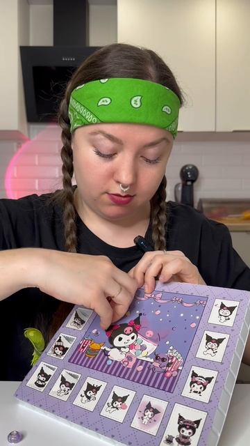 Куроми-Адвент 👉6