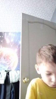 сыграл для ради актива