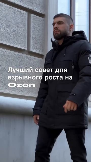 Анализируйте данные и адаптируйтесь.Мы постоянно изучаем тренды и потребности покупателей