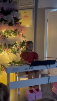 Концерт по музыке