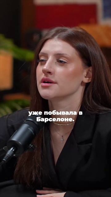 Путешествия и Таиланд - гламурная жизнь вебкам-моделей