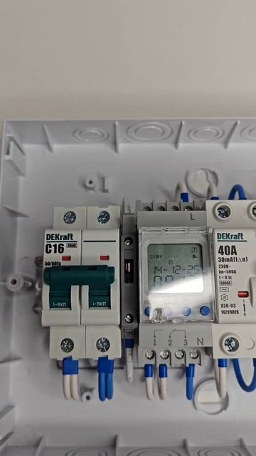 ⚡ Скоро будет обзор.... 😎