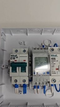 ⚡ Скоро будет обзор.... 😎