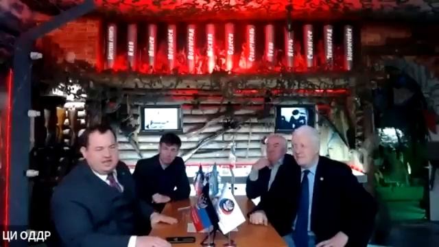 День Героев в Донецке. Круглый стол. Архив, 2020