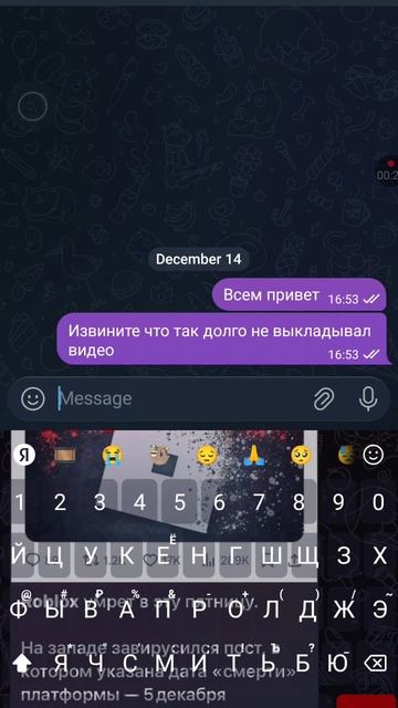 мой тг (ссылка в описании)