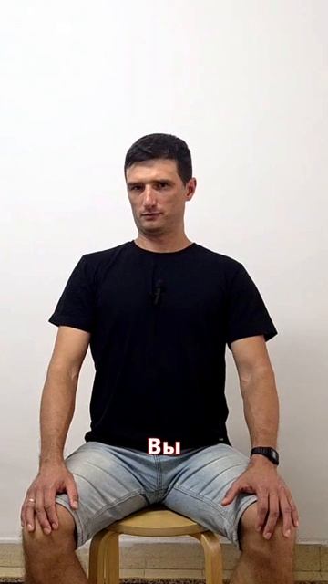 Комплекс упражнений для шеи 1