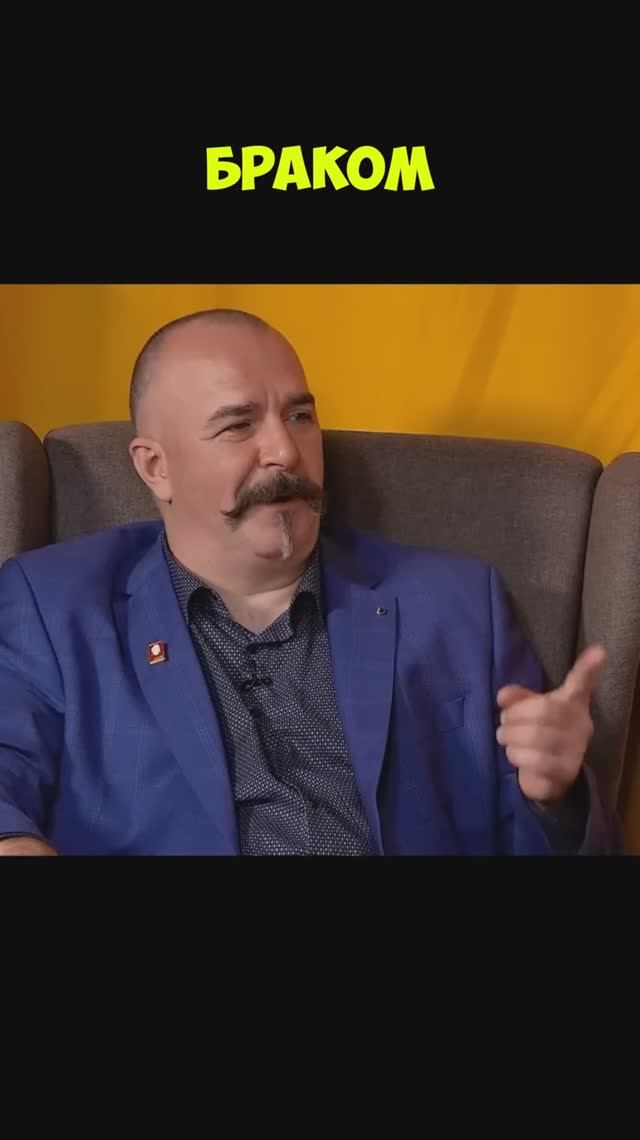 Пословицы и поговорки от Клима Жукова