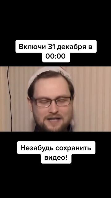 Меня заскамили дайте голды пж