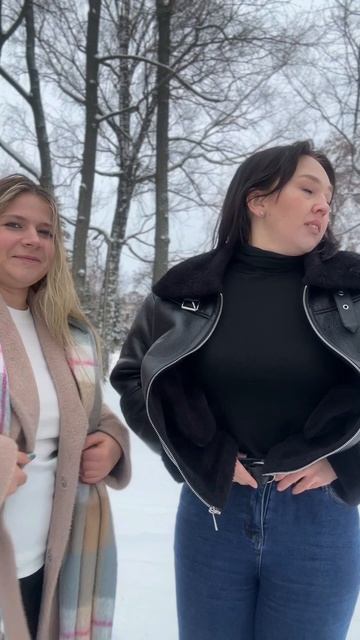 есть такое?