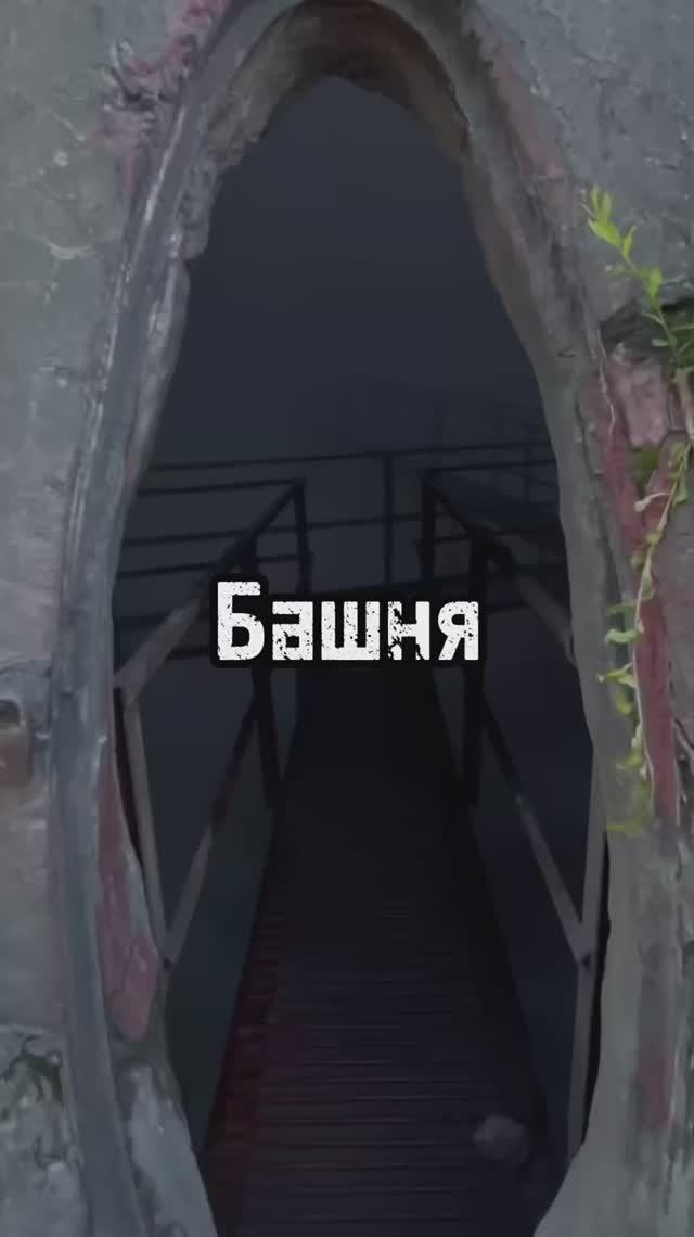 Очень атмосферно!