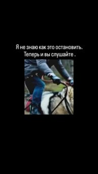 Вирусная песенка...18+