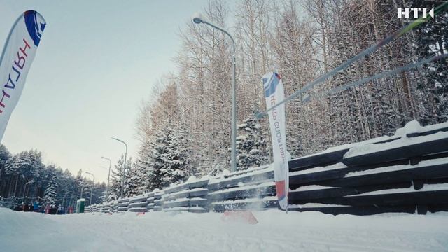 I этап открытого Кубка города по лыжным гонкам