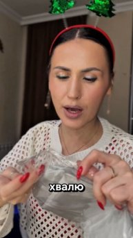 День 13 В НАШЕМ ПОЛКУ ПРИБЫЛО😍😍