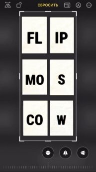 А что у тебя ассоциируется с этим словом? #флиппинг #ремонт #недвижимость #инвестиции #квартира