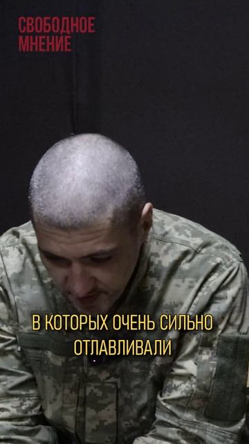 Бобыленко: мёртвых всё больше