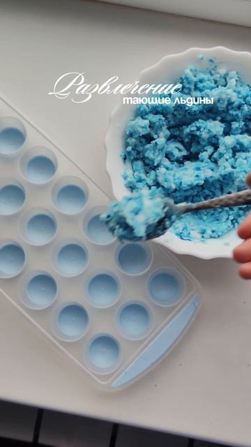 Новогоднее развлечение для малышей