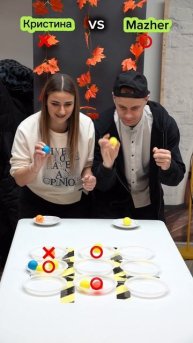 Кто знает тактику в эту игру?❌⭕️