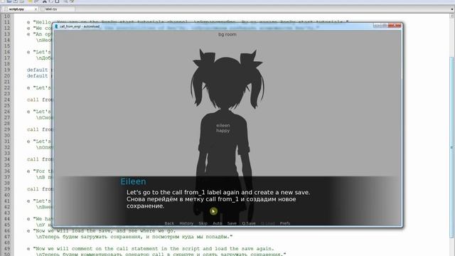 12 Ren'py tutorials. Метки и поток управления Часть 4.