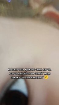 тогда когда всегда