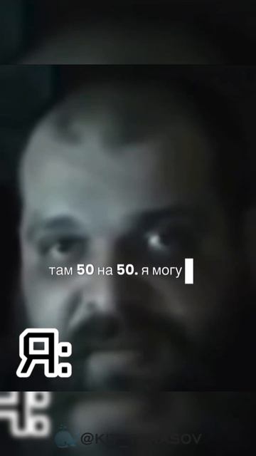 🐳 Корпоративы...