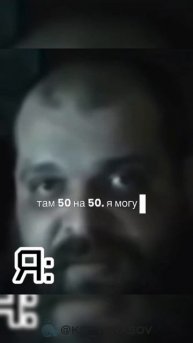 🐳 Корпоративы...