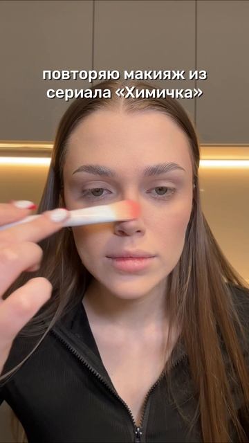 угадали героиню?🤭