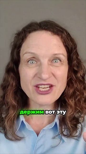 Почему борьба с мыслями делает их сильнее