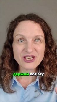 Почему борьба с мыслями делает их сильнее