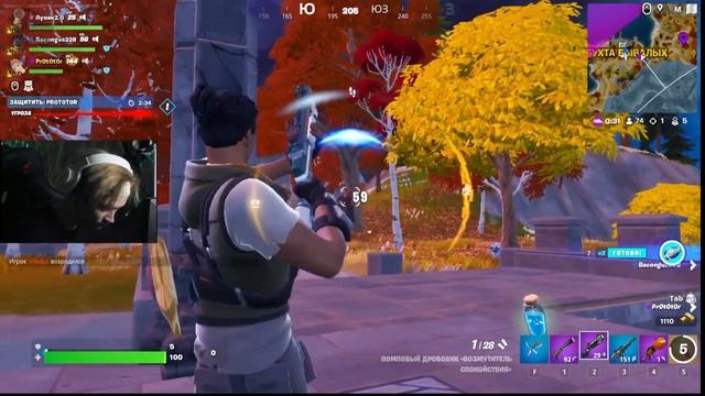 Форточка►Кошмары )